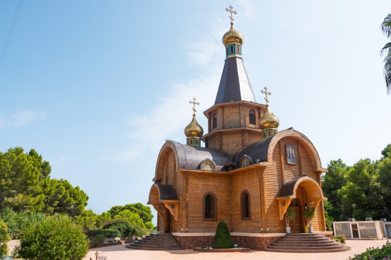 Visit the Orthodox church between Altea and Calpe